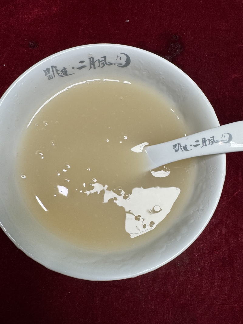 1757063685279620.jpg 雙有機野生葛根粉.jpg