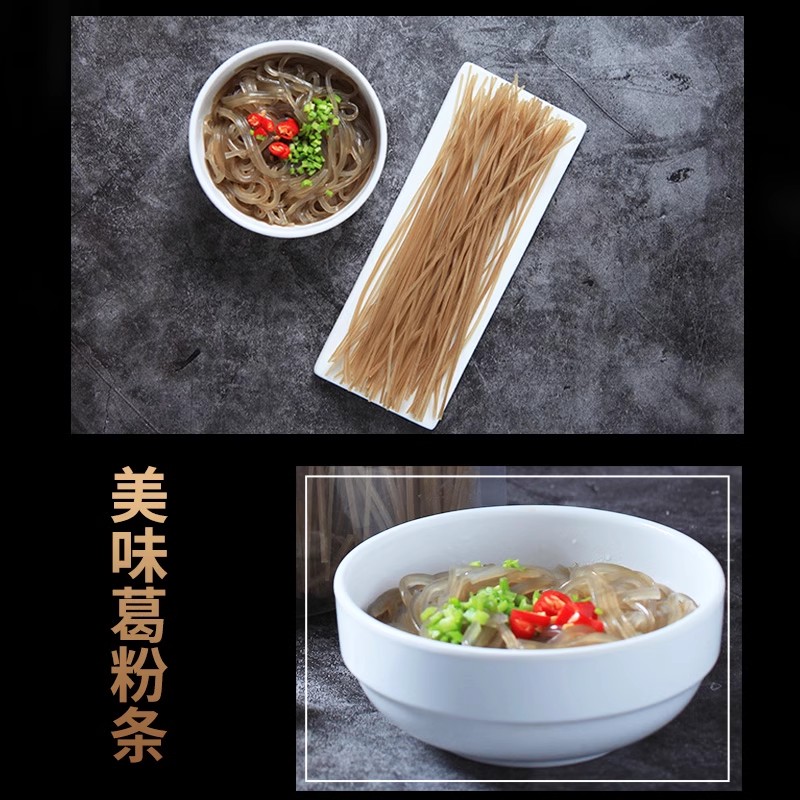 1757401773588021.jpg 主圖4.jpg