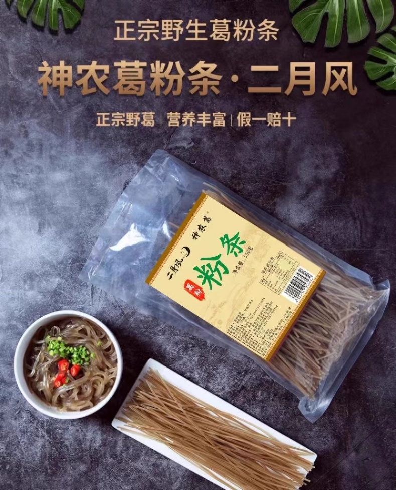 1760230925317512.jpg 詳情頁1.jpg