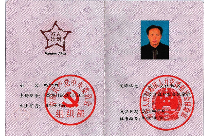 你所關(guān)注的一些關(guān)于葛粉的問題，看看業(yè)內(nèi)行家怎么說(shuō)