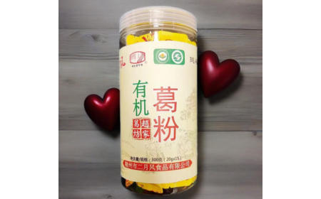 媽媽的秘密武器！一罐葛根粉，讓娃乖乖坐住半小時(shí)