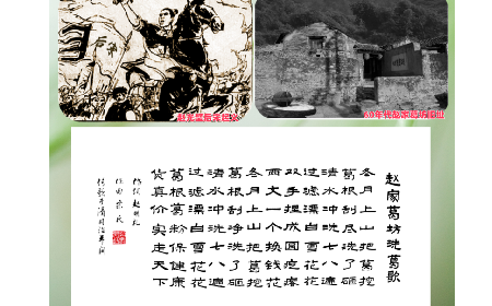 一口非遺古法香，半盞自然本真味|二月風(fēng)野生葛根粉