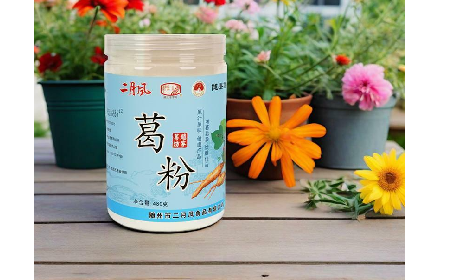 三重有機(jī)認(rèn)證+非遺工藝，二月風(fēng)葛根粉憑什么成輕養(yǎng)界標(biāo)桿？